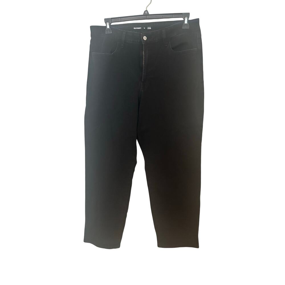 Women’s Old Navy Black High Rise Loose Straight Leg Jeans 16